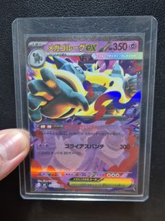 (Category: ) located in . Submitted by dpoonjj (Listing ID 1457115981, Image 1). Description: .