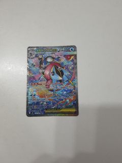 (Category: ) located in . Submitted by zhiyang16687465 (Listing ID 1457089943, Image 1). Description: .