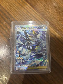 (Category: ) located in . Submitted by nerfgans (Listing ID 1457016672, Image 1). Description: .