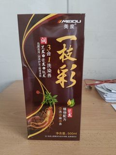 (Category: ) located in . Submitted by sgkss (Listing ID 1457005826, Image 1). Description: .