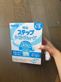 (Category: ) located in . Submitted by donburi263 (Listing ID 1457018687, Image 1). Description: .