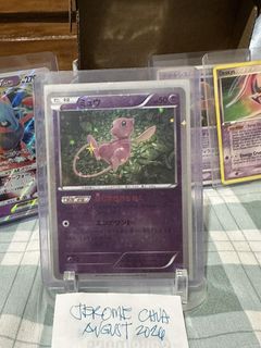 (Category: ) located in . Submitted by awtschu (Listing ID 1456967968, Image 1). Description: .