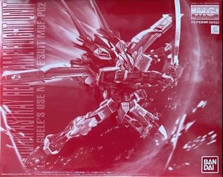 （分類：）位於 。 由 noisyboy2.0 提交（商品編號 1456962196，圖片 1）。簡介： 。