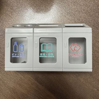 （分類：）位於 。 由 lifeiswhatwrong 提交（商品編號 1457025753，圖片 1）。簡介： 。