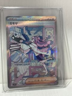 （分類：）位於 。 由 tingg36c 提交（商品編號 1457124058，圖片 1）。簡介： 。