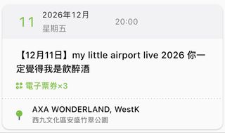 （分類：）位於 。 由 h8hhq6fvsz 提交（商品編號 1457041077，圖片 1）。簡介： 。