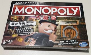 （分類：）位於 。 由 sbmum 提交（商品編號 1457088895，圖片 1）。簡介： 。