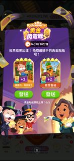 （分類：）位於 。 由 bexx_ 提交（商品編號 1456969688，圖片 1）。簡介： 。