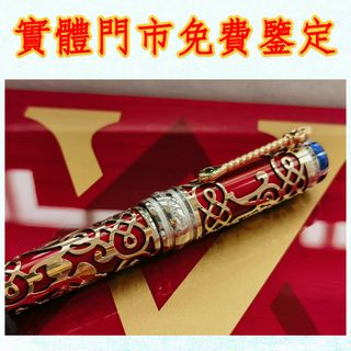 （分類：）位於 。 由 newstone_ddeffd 提交（商品編號 1456987309，圖片 1）。簡介： 。