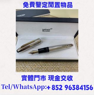 （分類：）位於 。 由 whatsapp-96384156 提交（商品編號 1457070763，圖片 1）。簡介： 。