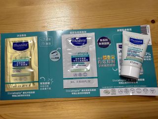 （分類：）位於 。 由 ccmlam_deer 提交（商品編號 1457092587，圖片 1）。簡介： 。
