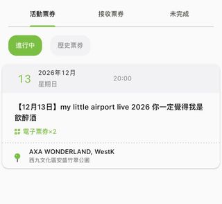 （分類：）位於 。 由 0___310 提交（商品編號 1456991600，圖片 1）。簡介： 。