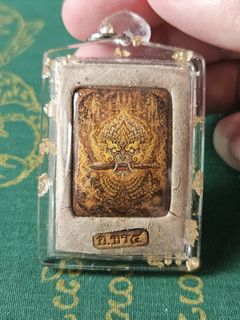 （分類：）位於 。 由 cloerts 提交（商品編號 1456997768，圖片 1）。簡介： 。