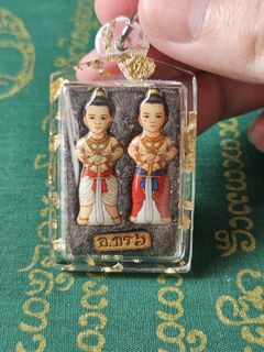 （分類：）位於 。 由 cloerts 提交（商品編號 1456999004，圖片 1）。簡介： 。