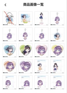 （分類：）位於 。 由 ronald341 提交（商品編號 1457001045，圖片 1）。簡介： 。