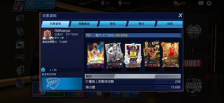 （分類：）位於 。 由 wing_081102 提交（商品編號 1457126615，圖片 1）。簡介： 。
