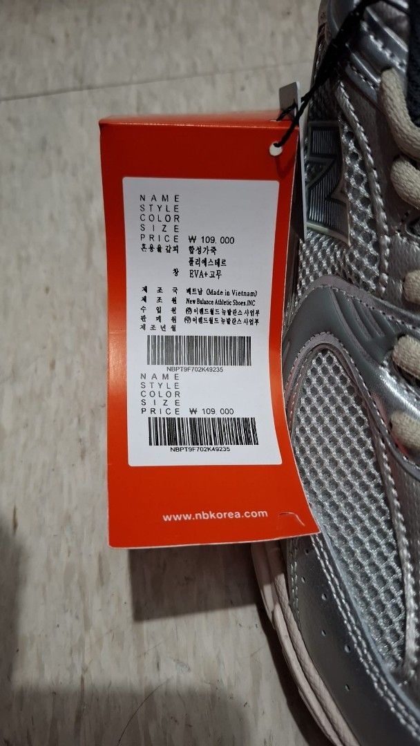New Balance 530 Silver Running Shoes (Category: Sneakers) located in Manila. Submitted by regor1976 (Listing ID 1456965376, Image 2). Description: - New Balance 530 Running Shoes - Color: Silver - Origin: Made in Vietnam - Original Price: ₩109,000 - Ideal for: Everyday wear, light workouts - Features: Comfortable, stylish size u.s 9.5 euro 43.