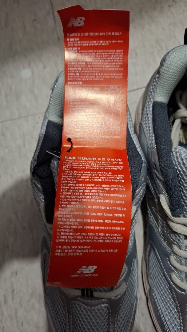 New Balance 530 Silver Running Shoes (Category: Sneakers) located in Manila. Submitted by regor1976 (Listing ID 1456965376, Image 3). Description: - New Balance 530 Running Shoes - Color: Silver - Origin: Made in Vietnam - Original Price: ₩109,000 - Ideal for: Everyday wear, light workouts - Features: Comfortable, stylish size u.s 9.5 euro 43.