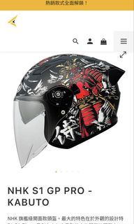 （分類：）位於 。 由 kitjason3 提交（商品編號 1457051519，圖片 1）。簡介： 。