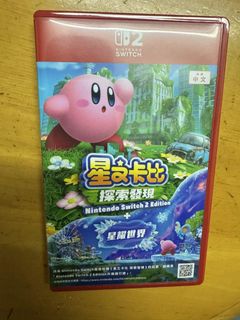（分類：）位於 。 由 breeze98 提交（商品編號 1457055395，圖片 1）。簡介： 。
