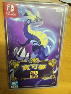 （分類：）位於 。 由 breeze98 提交（商品編號 1457055588，圖片 1）。簡介： 。