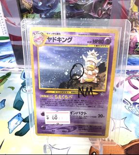 (Category: ) located in . Submitted by xzhhh (Listing ID 1457127863, Image 1). Description: .