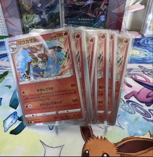 (Category: ) located in . Submitted by xzhhh (Listing ID 1457125403, Image 1). Description: .