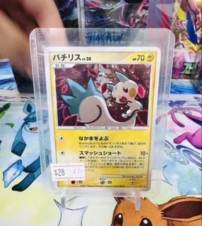 (Category: ) located in . Submitted by xzhhh (Listing ID 1457126802, Image 1). Description: .