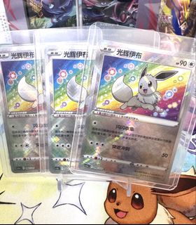 (Category: ) located in . Submitted by xzhhh (Listing ID 1457126539, Image 1). Description: .