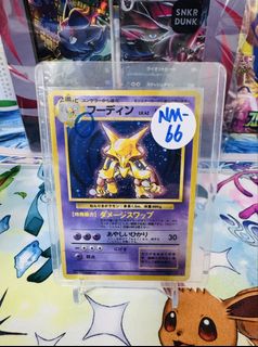 (Category: ) located in . Submitted by xzhhh (Listing ID 1457128259, Image 1). Description: .