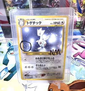 (Category: ) located in . Submitted by xzhhh (Listing ID 1457126717, Image 1). Description: .