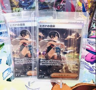 (Category: ) located in . Submitted by xzhhh (Listing ID 1457126212, Image 1). Description: .