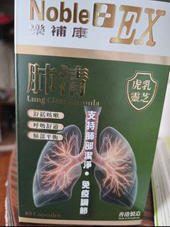 （分類：）位於 。 由 sailorjupitor 提交（商品編號 1457014333，圖片 1）。簡介： 。