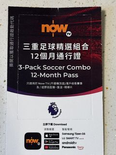 （分類：）位於 。 由 jesswail 提交（商品編號 1456977553，圖片 1）。簡介： 。