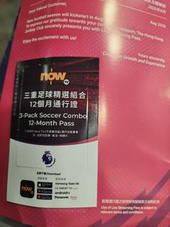 （分類：）位於 。 由 kylau28 提交（商品編號 1456991197，圖片 1）。簡介： 。