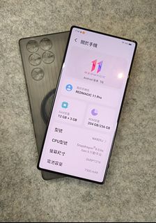 （分類：）位於 。 由 lotusmaster 提交（商品編號 1457073640，圖片 1）。簡介： 。