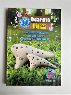 （分類：）位於 。 由 neonpothos 提交（商品編號 1456969196，圖片 1）。簡介： 。
