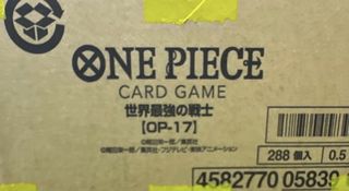 （分類：）位於 。 由 soundz 提交（商品編號 1457034009，圖片 1）。簡介： 。