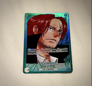 （分類：）位於 。 由 thearthurchan 提交（商品編號 1457081150，圖片 1）。簡介： 。