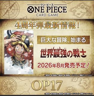 （分類：）位於 。 由 ernest222 提交（商品編號 1457018624，圖片 1）。簡介： 。