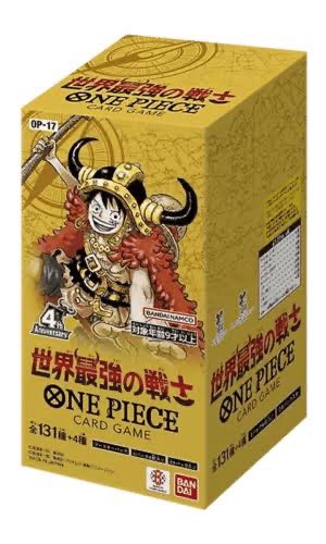 (Category: ) located in . Submitted by happyland_collectibles (Listing ID 1456986214, Image 1). Description: .