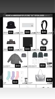 （分類：）位於 。 由 nayeon_922 提交（商品編號 1457058309，圖片 1）。簡介： 。