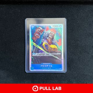 (Category: ) located in . Submitted by pulllab (Listing ID 1456975063, Image 1). Description: .
