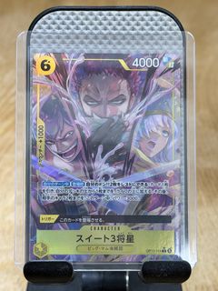 (Category: ) located in . Submitted by mintyfinds (Listing ID 1457039291, Image 1). Description: .