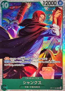 （分類：）位於 。 由 starrateone 提交（商品編號 1457110593，圖片 1）。簡介： 。