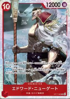 （分類：）位於 。 由 starrateone 提交（商品編號 1457109397，圖片 1）。簡介： 。