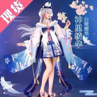 （分類：）位於 。 由 seag35 提交（商品編號 1457024562，圖片 1）。簡介： 。