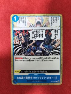 (Category: ) located in . Submitted by chou_tcg (Listing ID 1457112124, Image 1). Description: .
