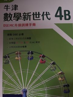 （分類：）位於 。 由 hyakia6 提交（商品編號 1457053059，圖片 1）。簡介： 。