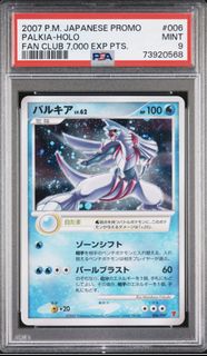 (Category: ) located in . Submitted by rupertrichards (Listing ID 1457053136, Image 1). Description: .